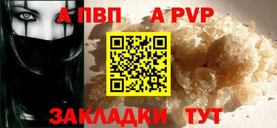 хмурый Кумертау
