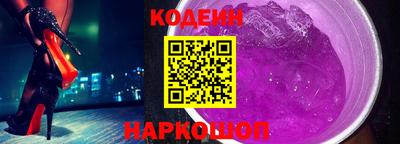 хмурый Кумертау