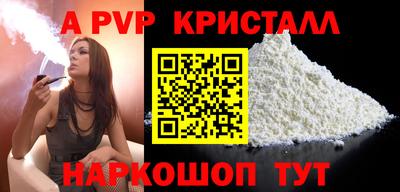 хмурый Кумертау