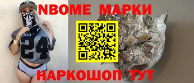 кокаин перу Кунгур