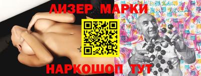 хмурый Кумертау
