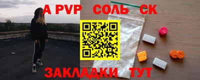 круглые Краснодар