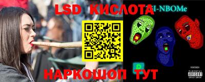 мяу мяу мука Кулебаки