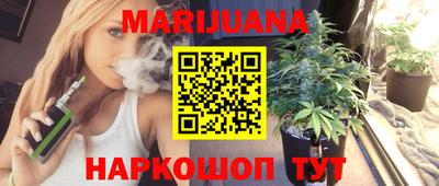 кокаин перу Кунгур