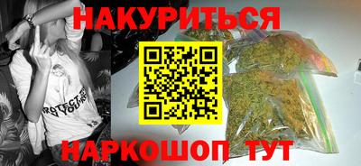 мяу мяу мука Кулебаки