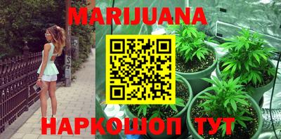 прущий лед Краснознаменск