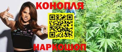 кокаин перу Кунгур