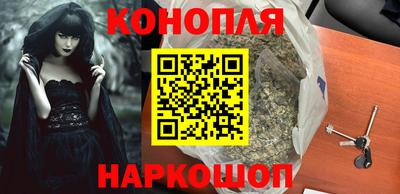 PSILOCYBIN Краснокаменск