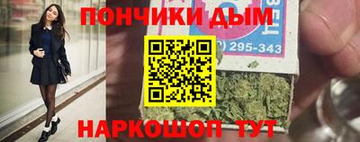 прущий лед Краснознаменск