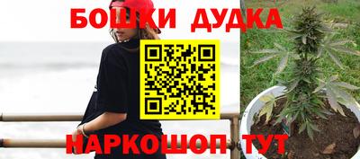 круглые Краснодар