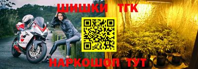 круглые Краснодар