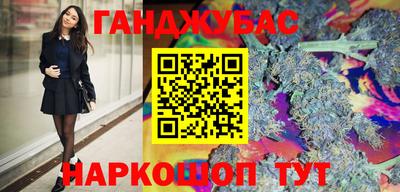 PSILOCYBIN Краснокаменск