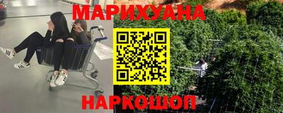 мяу мяу мука Кулебаки