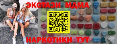 хмурый Кумертау