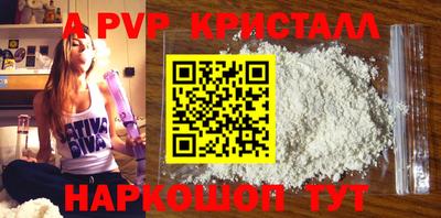 кокаин перу Кунгур