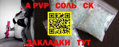 мяу мяу мука Кулебаки