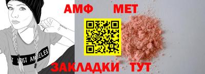 хмурый Кумертау