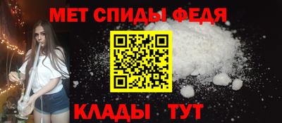 мяу мяу мука Кулебаки