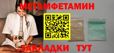 круглые Краснодар