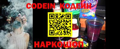 круглые Краснодар