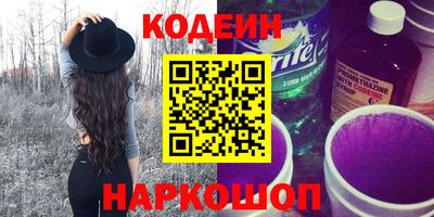 кокаин перу Кунгур