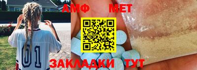 хмурый Кумертау