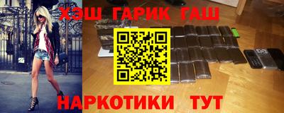 круглые Краснодар