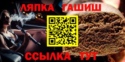круглые Краснодар