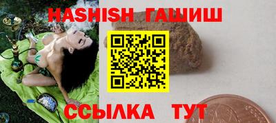 кокаин перу Кунгур
