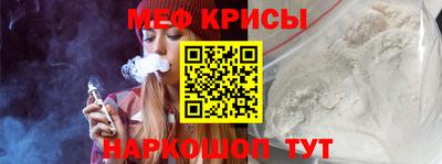 PSILOCYBIN Краснокаменск