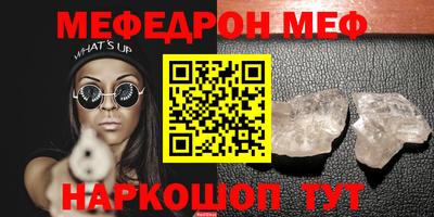 хмурый Кумертау
