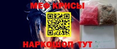 хмурый Кумертау